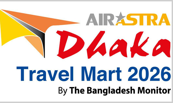 ঢাকায় আন্তর্জাতিক পর্যটন মেলা শুরু হচ্ছে ৯ এপ্রিল