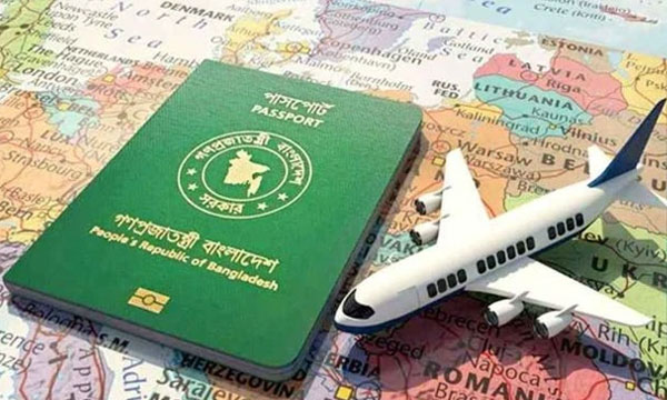 এক ভিসা পেলেই মিলবে ২২ দেশ ভ্রমণের সুযোগ