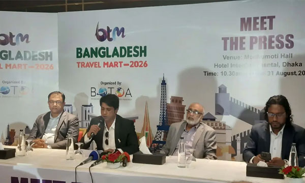 ৩ সেপ্টেম্বর শুরু বাংলাদেশ ট্রাভেল মার্ট, থাকছে ভ্রমণ ও ভিসা সেবার তথ্য