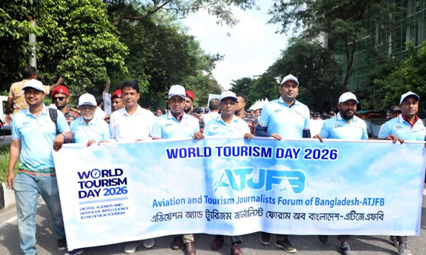 দেশজুড়ে নানা আয়োজনে পালিত বিশ্ব পর্যটন দিবস