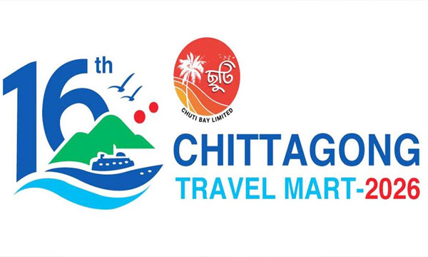 ৮ অক্টোবর থেকে চট্টগ্রামে ট্রাভেল মার্ট, অংশ নিচ্ছে ২৮ প্রতিষ্ঠান