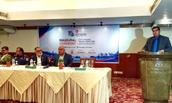 চট্টগ্রামে শুরু তিন দিনের আন্তর্জাতিক পর্যটন মেলা