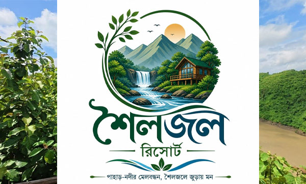ক্যারাভ্যান থেকে পড হাউস: লামায় পর্যটন অভিজ্ঞতা বদলাতে চায় শৈলজল