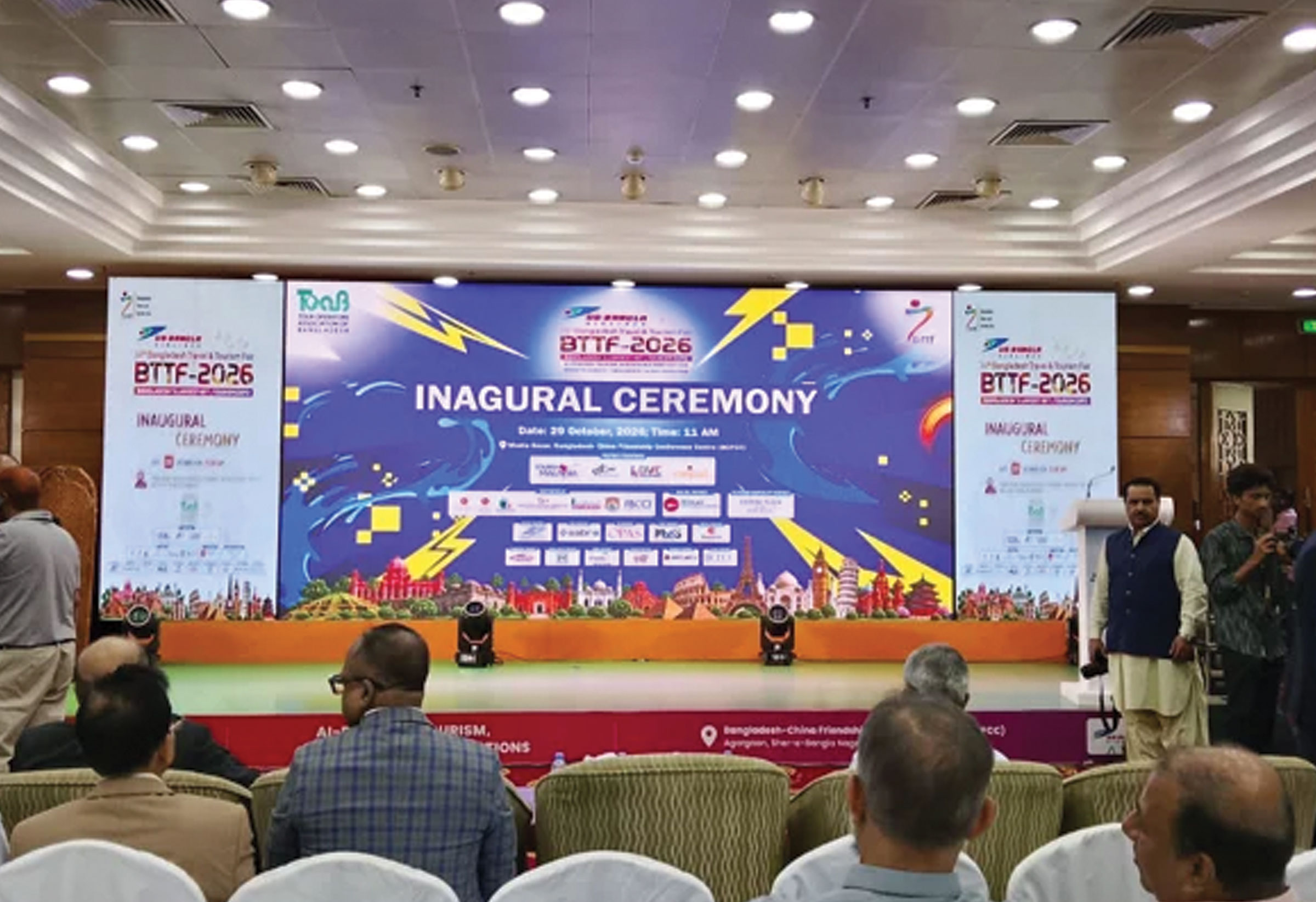 কৃত্রিম বুদ্ধিমত্তা ও টেকসই পর্যটন নিয়ে ঢাকায় আন্তর্জাতিক মেলা শুরু