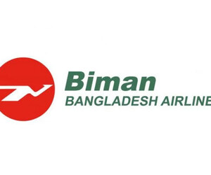 বিমান বোর্ডে বড় পরিবর্তন, ১৩ সদস্যের নতুন কমিটি