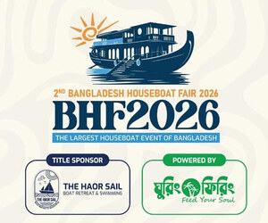 রাজধানীতে তিন দিনব্যাপী বাংলাদেশ হাউজবোট ফেয়ার শুরু বৃহস্পতিবার
