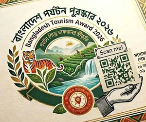 ১২ ক্যাটাগরিতে দেওয়া হবে ‘বাংলাদেশ পর্যটন পুরস্কার ২০২৬’
