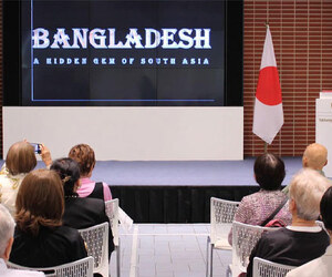 বাংলাদেশ ভ্রমণে জাপানি পর্যটকদের আহ্বান রাষ্ট্রদূতের