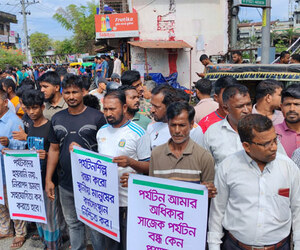 সাজেক ভ্রমণ খুলে দেওয়ার দাবিতে বিক্ষোভ, ২৪ ঘণ্টার আলটিমেটাম