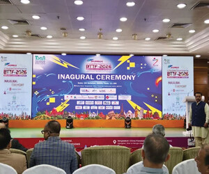 কৃত্রিম বুদ্ধিমত্তা ও টেকসই পর্যটন নিয়ে ঢাকায় আন্তর্জাতিক মেলা শুরু